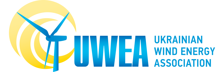 uwea logo new en